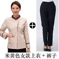 Beige Women's Top + брюки