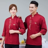 Лонгслив, пуховик, униформа для работы, осенний, рабочая одежда