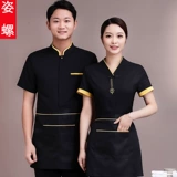 Новая рабочая одежда официанта в китайском стиле, женская элитная одежда с короткими рукавами для столовой, ресторана, чайного домика, отеля, летняя одежда