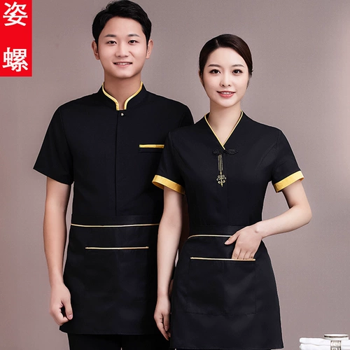 Новая рабочая одежда официанта в китайском стиле, женская элитная одежда с короткими рукавами для столовой, ресторана, чайного домика, отеля, летняя одежда
