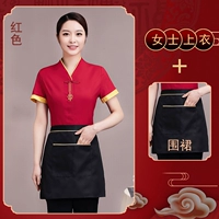 Красная женская топ + фартук