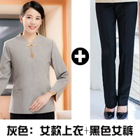 Серые женские вершины+брюки