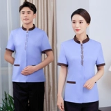 Комнатная летняя одежда для работы для отеля, комплект, униформа, короткий рукав