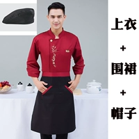 Красный фартук, шапка