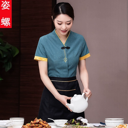 Новая рабочая одежда официанта в китайском стиле, женская элитная одежда с короткими рукавами для столовой, ресторана, чайного домика, отеля, летняя одежда