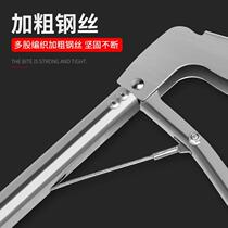 Stainless steel eel finless eel clip grip yellow eel tool god crab pliers son long fish yellow Clay Loach Anti Slip Snake Clip