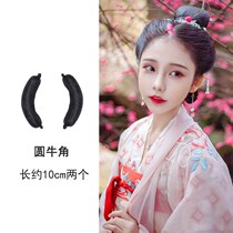 Hanfu buffalo horn wig bag fairy with small braid ancient dress with one thousand bones and snake hair styled with a twist of ancient wind