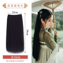 Hair Bag Hairstyle Gufeng Fake Hair Bag Hanfu Generation Hair Style Hair Styling Womens Full Head Suit Ancient Dress Wan Use Pad Hair Horn Bag