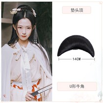 Hairstyle Wig Bag Ancient Windy Mat Hair hair Hairstyle Hair Styling Ancient Dress Styling Ancient Hanfu Female Horn Bag