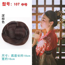 Gooey Wig Hair Bag Pan Hair Hanfu Hair Style Hair Style Back To Back Brain Performance Hairstyled Bridal Styling Show and Cushion Hair