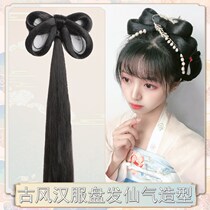 Gooey Wig Full Hair Silk Soft Bow Tie Cute Hair Bouquet Old Style New Hand Hanfu Everyday Good Styling Matching Hair