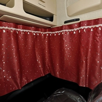 Звездный красный