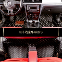 Черная рисовая лапша