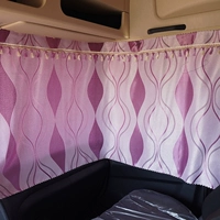 Волновой рисунок фиолетовый