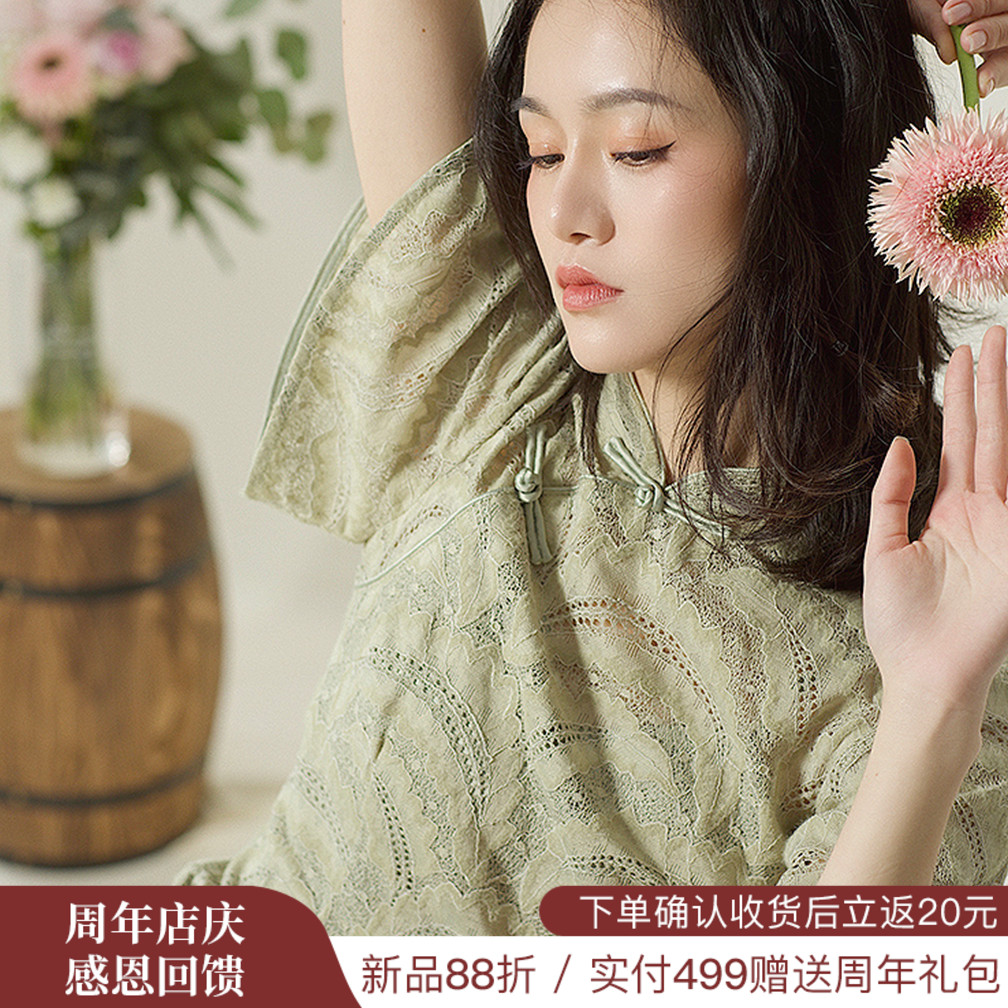 Spot History 21, Autumn Little Girl Awareness Improved lace cheongsam Green Green everyday wearing white B258