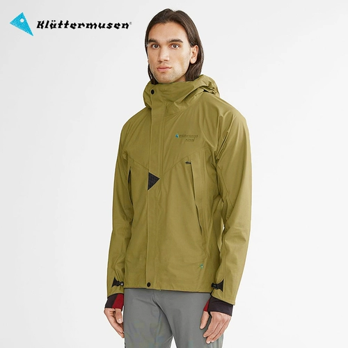 Pan Shan Rat Light Edition заряжена Yisa Protoss Men