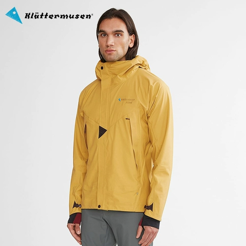 Pan Shan Rat Light Edition заряжена Yisa Protoss Men