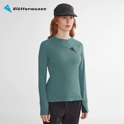 Klattermusen Дорожный лонгслив для отдыха, толстовка, быстрое высыхание, 20644W