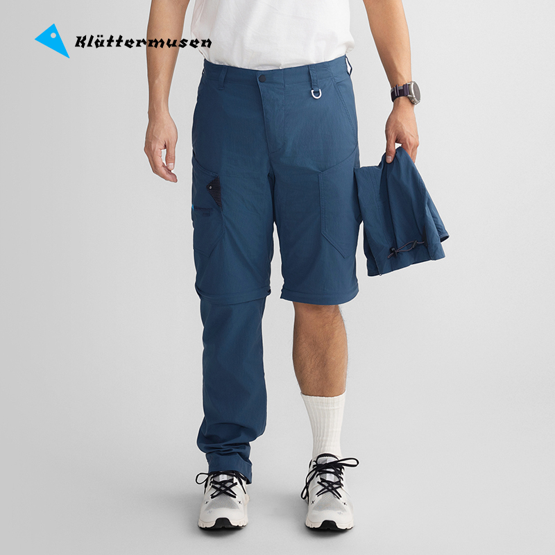 Klattermusen Climbing Pants Men's Outdoor Quick-Dry Detachable Pants (Joide) 10370