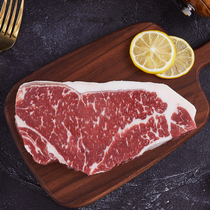 Australia imports Angus Valley breeders 300 days M5 Snowflake West Cold steak 1000g Fresh thick cut Family Bull Pickpocket