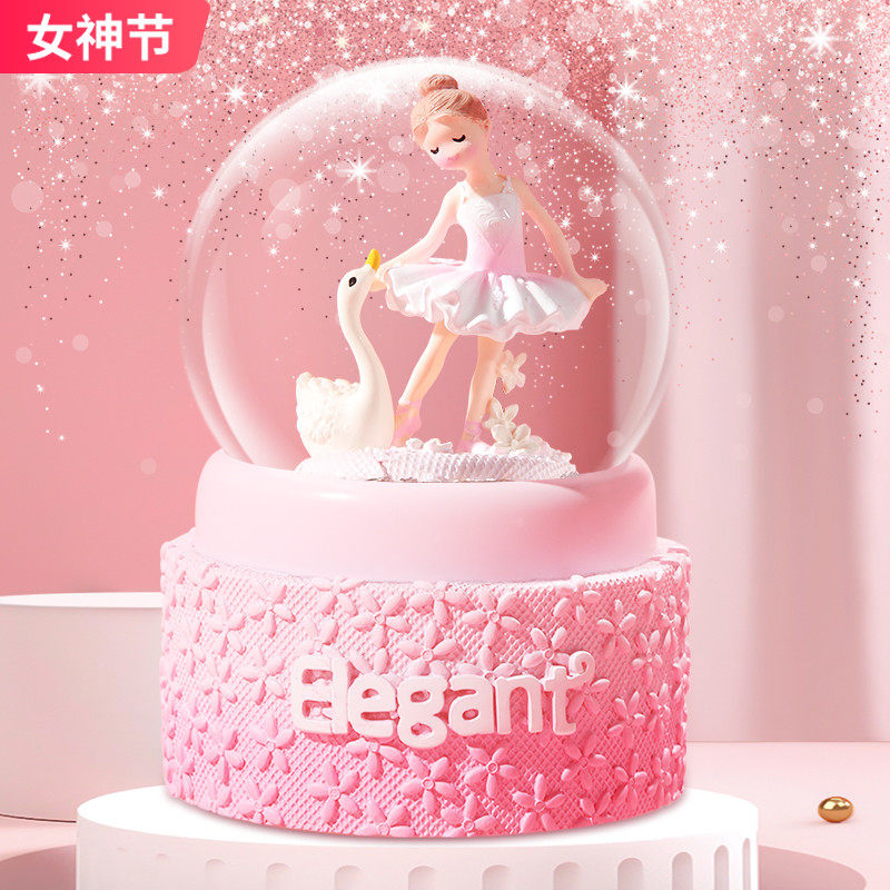 Birthday gift children's toy little girl music box ballet music box crystal ballet ballet automatic drift snowflakes can be rotated