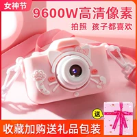 Детская игрушка для принцессы для детского сада, подарок на день рождения, 6 лет