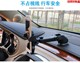 Beijing BJ20/BJ40/BJ80 BAIC Magic Speed ​​S2/S5 car mobile phone bracket sub-car navigation seat