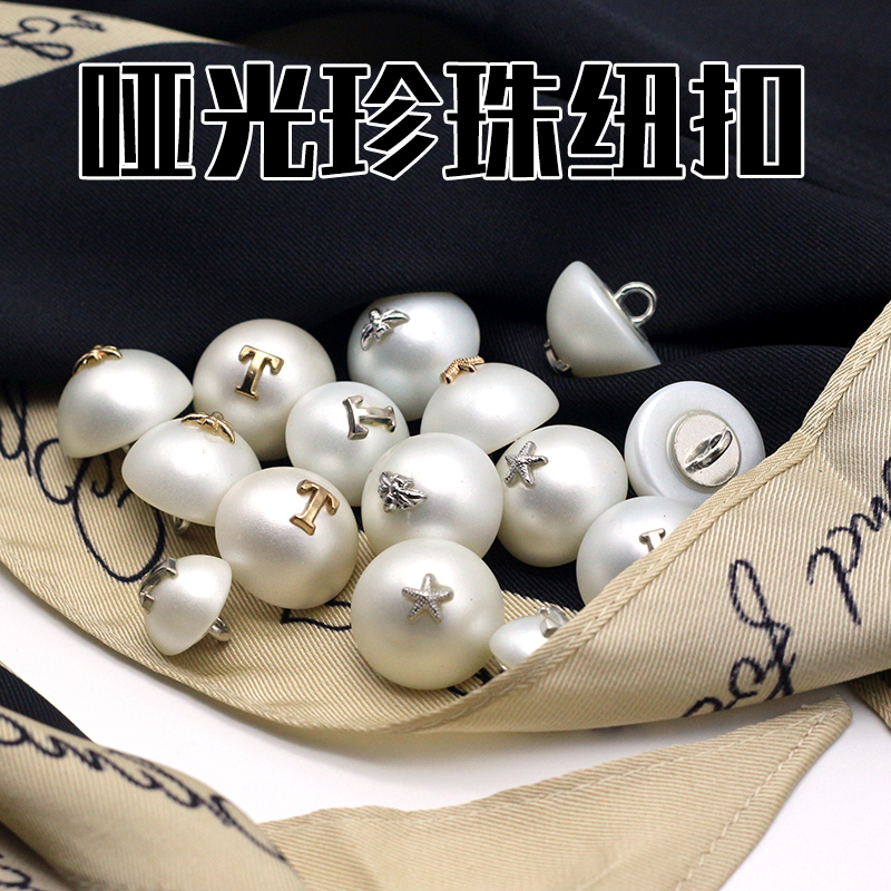 High-end pearl Pearls Buttons SOUTH KOREA VERSION WOMEN STYLE SNOW-SPINNING FASHION SHIRT BUTTONS SWEATSHIRT SWEATER SWEATER DRESSES DÉCOR DÉCOR