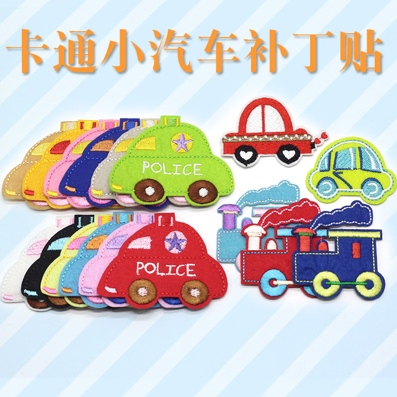 Children Cartoon Cloth Stickup Cute 100 hitch Breaking Hole Stickup Duvet Clothing Jeans Subs Dash to Mend Embroidered Appliquise