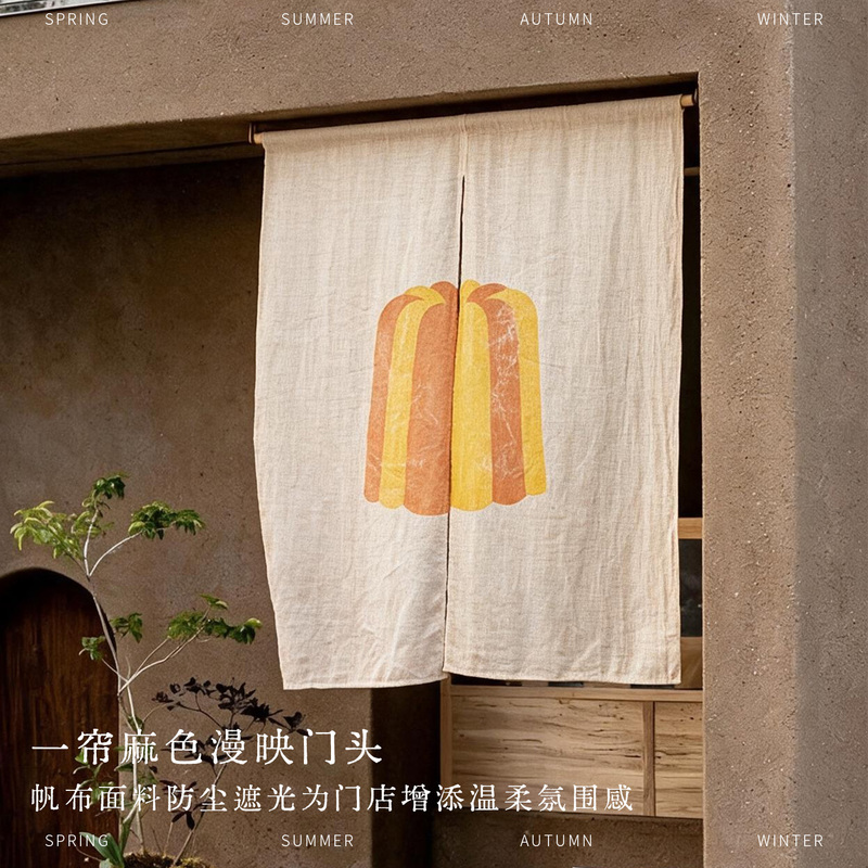 Japanese Retro Style Door Curtain Cafe Cafeteria Bar Partition Curtain Fabric Door Curtain Kitchen Decoration Dustproof Curtain Japanese Retro Style Door Curtain Cafe Cafeteria Bar Partition Curtain Fabric Door Curtain Kitchen Decoration Dustproof Curtain