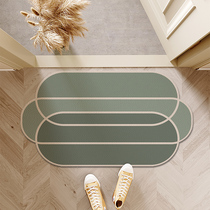 Creative personality entrance door mat home light luxury wind into the household rub soil for insole entrance door easy to take care of carpet