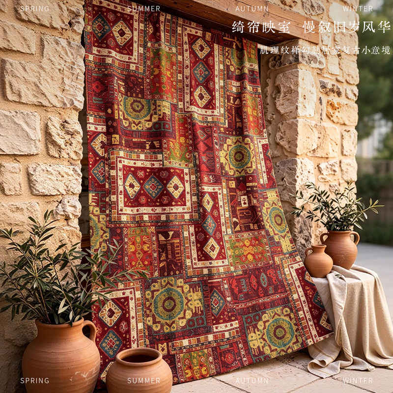 Exotic Ethnic Style Door Curtain, Linen Cotton Hanging Curtain, Bedroom Partition, Entryway Curtain, Privacy Curtain, Bohemian Style Decorative Curtain Exotic Ethnic Style Door Curtain, Linen Cotton Hanging Curtain, Bedroom Partition, Entryway Curtain, Privacy Curtain, Bohemian Style Decorative Curtain