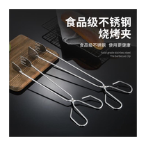 Food Fried Cramp Oil Cake Piel Climed Clip Clip Climp Ранняя Столовая Shop Sur