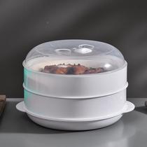 Microwave Steam Cage Special for Steam Cage STEAM CAGE THE STEAM CAGE HEATING HOME MULTILAYER PLASTIC SMALL CAGE BAG