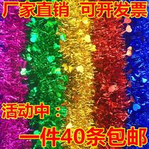 Scène ruban Décorated Colored Strips Seven Colorful Dancing Interior Sparkling Hair Thickening Plastic Children Tin Paper