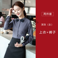 Женский серый топ+брюки