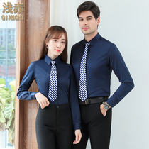 Men and women with the same professional long sleeve shirt set bank insurance real estate front desk salesperson uniform shirt men