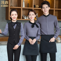 Hotel Attendants Work Clothes Lady Autumn Winter Long Sleeve Catering Fire Pot Shop Bar Ktv Tooling West Restaurant Horse Chia