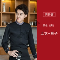 Мужской черный топ+брюки