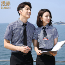 Summer professional short sleeve striped shirt set men and women with the same property sales tooling mens shirt custom embroidered logo