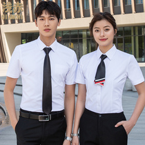 Men Tooling Shirt 4S Store Property Sales Career Short Sleeve White Shirt Suit Men And Women Custom Embroideologie