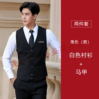 Рубашка, жилет