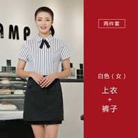 Женский белый топ+брюки