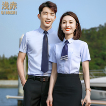 Male and female co-occupational short sleeve shirt suit 4S Shop banking front desk salesman Tooling Lining Custom Embroidello