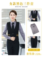 Жилет, рубашка, штаны