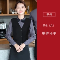 Черный жилет