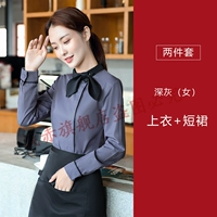 Женский серый топ+юбка