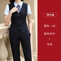 Рубашка, жилет