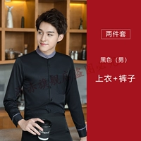 Мужской черный топ+брюки