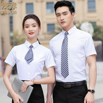 Career Short Sleeve White Shirt Suit for men and women 4S Shop properties Sales work clothes Mens shirt Custom Embroidery logo